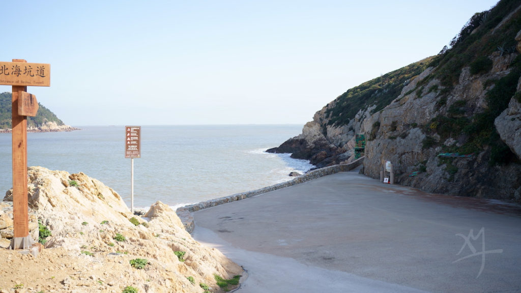 [馬祖-南竿] Day-3．回到南竿愜意環島，沒看到藍眼淚的一天